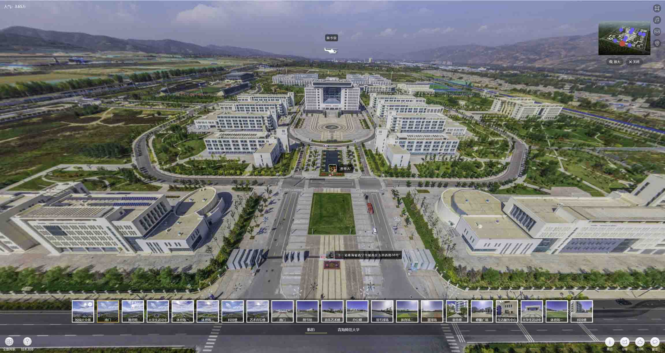 南山油菜花-惊艳半生的花海仙境